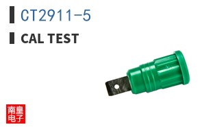 CT2911-5 ͼƬ